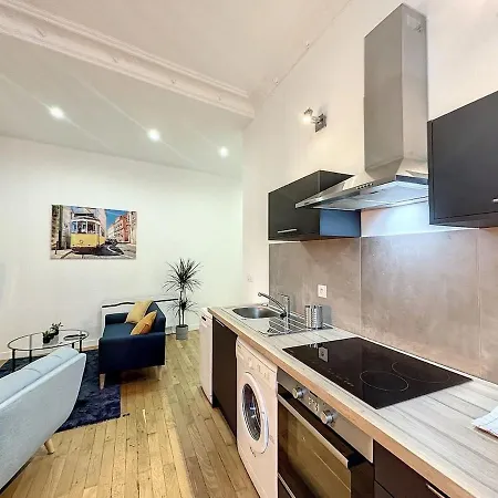 Cosy Part Dieu Felix 2 Appartement